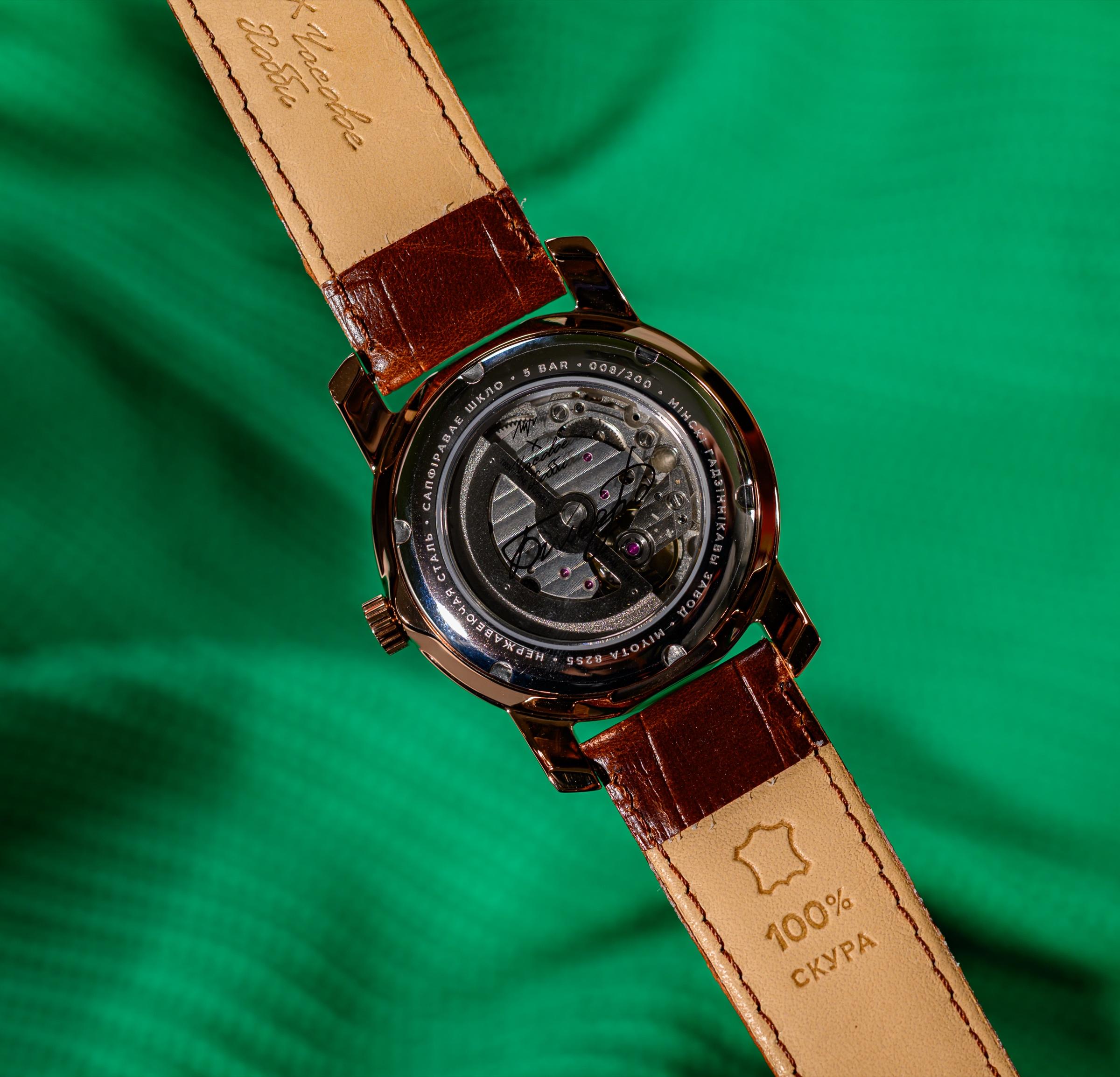 Задняя крышка