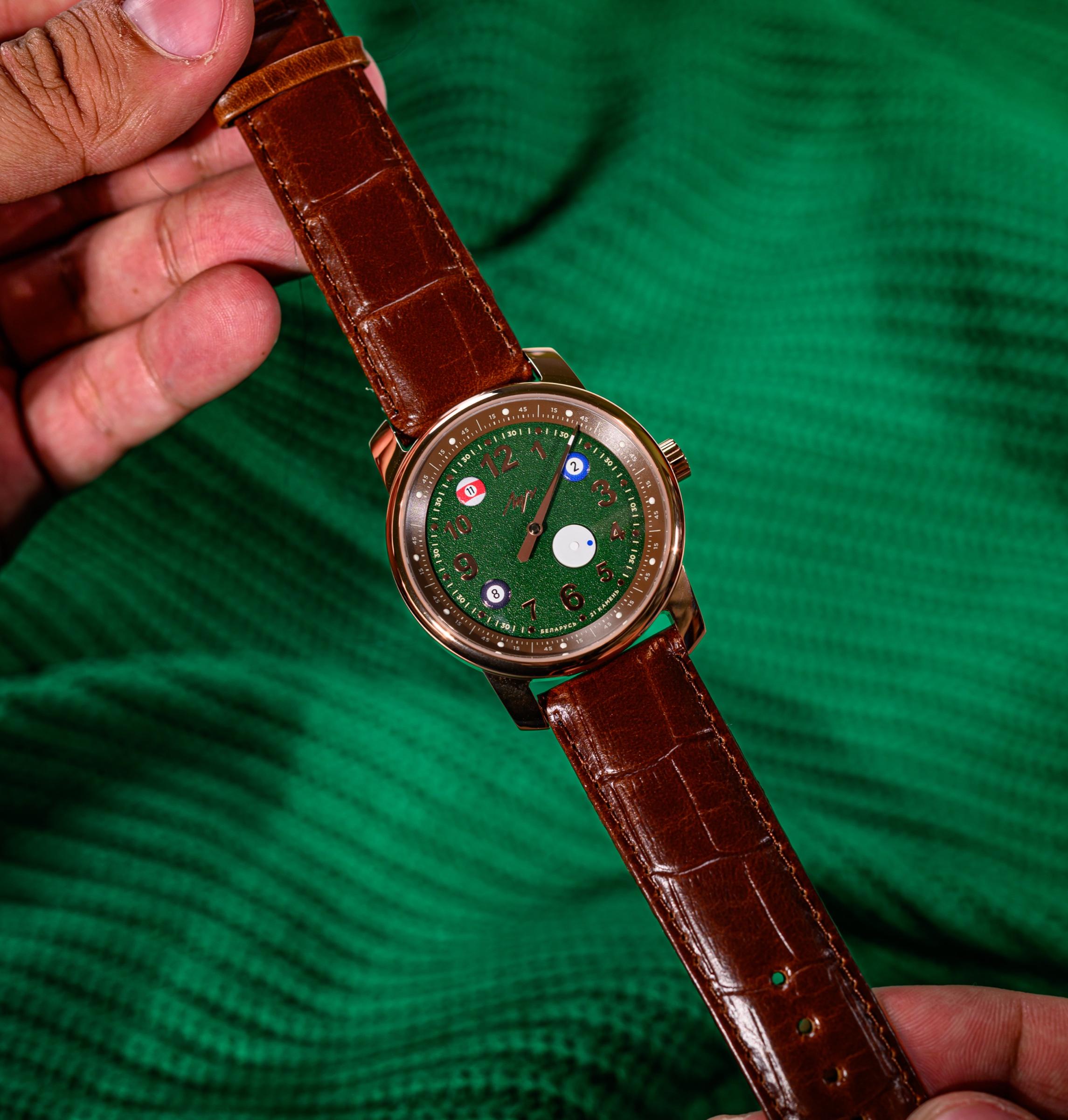 Часы Луч Бильярд